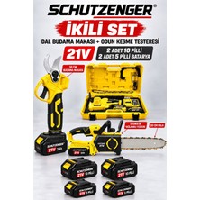 SCHUTZENGER 4 Akülü Şarjlı Dal Budama Makası ve Zinçirli Odun Kesme Testeresi 30CM Pala Sarı 3222
