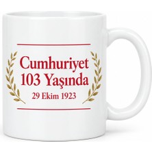S'82 Cumhuriyet 103 Yaşında Tasarımlı Porselen Kupa - Model 370 BZS82