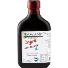 TeknoKapsül Beyorganik Organik Bey Aronya Miks (Gerçek Meyve Parçacıklı) 260GR