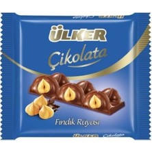 TeknoKapsül Ülker Kare Fındık Rüyası Çikolata, 75 gr