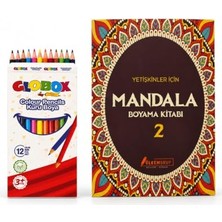 Yetişkinler Için Mandala Boyama Seti 2 – 48 Sayfa Mandala Boyama Kitabı ve 12 Renk Kuru Boya Kalemi