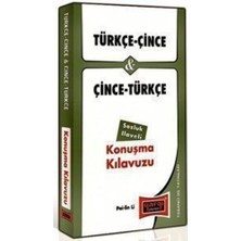 TeknoKapsül Yargı Yayınları Türkçe Çince ve Çince Türkçe Konuşma Kılavuzu Sözlük Ilaveli