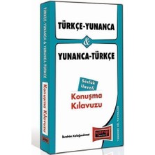 TeknoKapsül Yargı Yayınları Türkçe - Yunanca ve Yunanca - Türkçe Konuşma Kılavuzu Sözlük Ilaveli