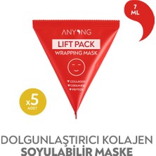 ANYONG Dolgunlaştırıcı Soyulabilir Kolajen Maske – Hyalüronik Asit ve Seramid ile Nem Bariyeri Güçlendirici, Cam Cilt Etkisi 7 ml