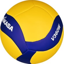 Mikasa V360W Sentetik Deri Unisex Çok Renkli Voleybol Topu TOPVLBNNN081