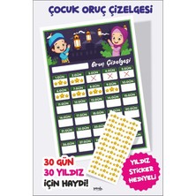 Panda Sokağı Çocuklar Için Ramazan Ayı Oruç Çizelgesi - Ramazan Sticker Çocuk Imsakiyesi, Ramazan Etkinlik 33X48