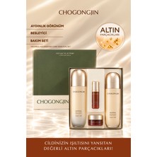 MISSHA Aydınlık Görünüm ve Yaşlanma Karşıtı Bakım Seti CHOGONGJIN Geumsul Nourishing Care Essential Set