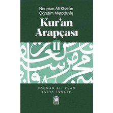 Tcx Kur’an Arapçası 2