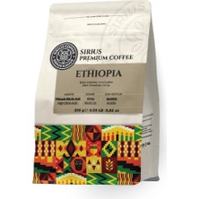 TeknoKapsül Sirius Premium Filtre Kahve Ethiopia 250 gr - Öğütülmüş