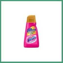 S'82 Sıvı Gold Pembe 1400ML 1 Adet BZS82