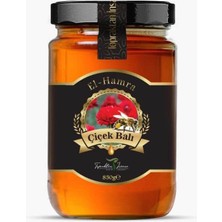 Topraktan İnsana El- Hamra Çiçek Balı 850 gr