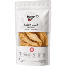 Mythriva Doğal Kuzu Kulak Köpek Ödülü, 100 Gr, Katkı Maddesi Içermez