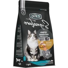 AKS Yetişkin Kedi Kuru Maması, 2 Kg, Tavuklu
