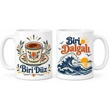 Bin1çeşit Biri Düz ve Biri Dalgalı 2'li Porselen Kupa Seti - Model 545