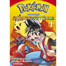 Die Grup Pokémon Rouge Feu Et Vert Feuille/émeraude - Tome 1 (1)