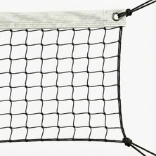 Myg Plus Hsport Profesyonel Voleybol Filesi Taşınabilir Çantalı 9.5 Metre