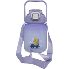 Vagonlife Pipetli 1100 ml Çocuk Desenli Matara VGN2275T - Mor
