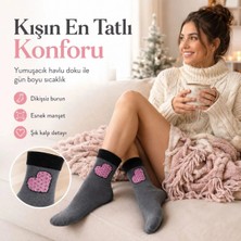 Liyuza 4’lü Kadın Kışlık Havlu Çorap Sıcak Tutan Yumuşak Karışık Desenli Günlük Çorap Seti