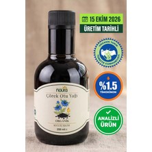 Noura Natural Çörek Otu Yağı - Organik - 250 ml (1.5 Timokinon) - %100 Doğal -Soğuk Sıkım - Yerli Tohum - Cam Şişe