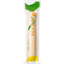 Chefline Asia Takuwan Japon Turp Turşusu 450-500 G