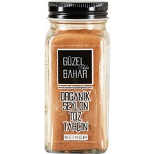 Güzel Ada Bahar 4 Adet Güzel Ada Organik Seylon Toz Tarçın 40 G