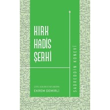 Tcx Kırk Hadis Şerhi