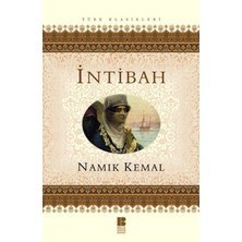 Tcx Intibah