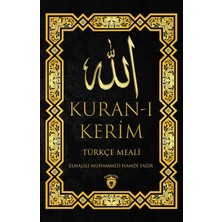 Str Store Kuran-I Kerim Türkçe Meali