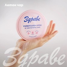 Wisipi Universal Hassas Ciltler Için Nemlendirici Krem 145 ml