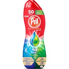 Pril Excellence Duo Jel Bulaşık Makinesi Deterjanı 900ML 50 Yıkama Yağ Çözücü