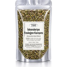 Noura'nın Iskenderiye Fesleğen Karışımı 500gr - Dünya Mutfakları Koleksiyonu