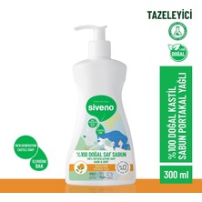 Str Store %100 Doğal Sıvı Kastil Sabun Portakal Yağlı Tazeleyici Nemlendirici Arındırıcı Bitkisel Vegan 300 ml