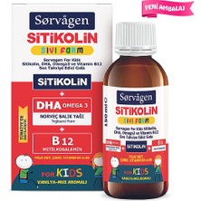 Sorvagen  Kids Sitikolin Sıvı Form 150 ml Şurup