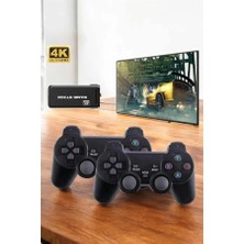 Milas Toptan mt Game Box 20.000 Oyunlu 8k Ultra Oyun Konsolu