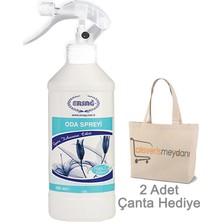 Ersağ Oda Spreyi (Anti Sigara) - 500 ml
