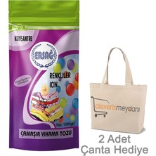 Ersağ Çamaşır Yıkama Tozu (Renkli) - 1000 gr