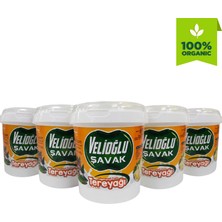 Velioğlu Şavak Organik Köy Tereyağı (Tuzlu) (1kg) x 5 Adet