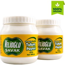 Velioğlu Şavak Şavak Tulum Peyniri 960GR x 2 Adet