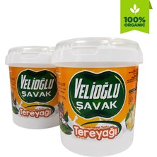 Velioğlu Şavak Organik Köy Tereyağı Tuzlu 1kg x 2 Adet