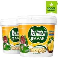 Velioğlu Şavak Organik Köy Tereyağı (Tuzsuz) (1kg) x 2 Adet