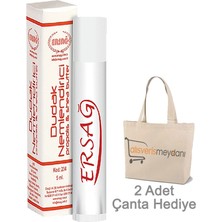 Ersağ Dudak Nemlendirici - 5 ml