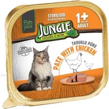Str Store Tavuklu Püre Şeklinde Kısırlaştırılmış Kedi Maması (32 x 100 G)