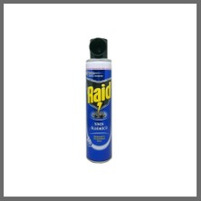 Mybest Sinek Savar 2ın1 300ML 1 Adet Zfr