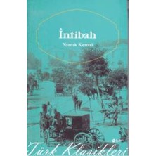Şule Yayınları Intibah