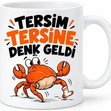 Lexroo Ters Gün Tasarımlı Porselen Kupa - Model 730