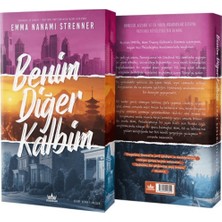 Guardian Benim Diğer Kalbim – Yan Boyamalı