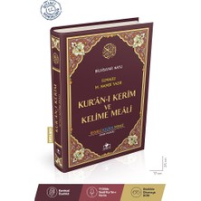 Happy Trend Kerim ve Kelime Meali Orta Boy