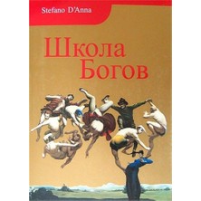 Happy Trend Okulu (Rusça)