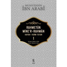 Mine'r Rahman: Kur'an-I Kerim Tefsiri 1