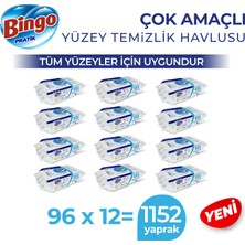 Bingo Yüzey Temizlik Havlusu Large Beyaz Sabun 96X12 (1152 Yaprak)